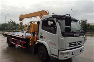 内乡24小时道路救援服务