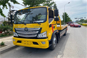 内乡汽车救援头像