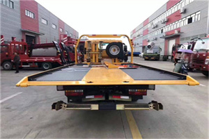 内乡附近汽车救援服务