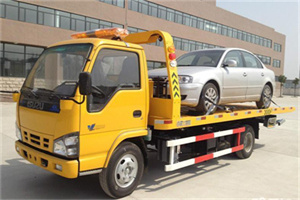 内乡道路救援一般怎么收费