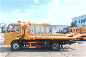 内乡送油救援服务