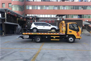 内乡附近汽车拖车电话