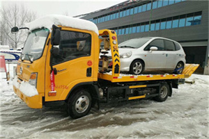 内乡附近道路救援服务