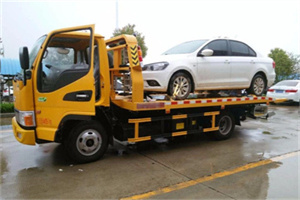 内乡附近拖车救援24小时服务热线